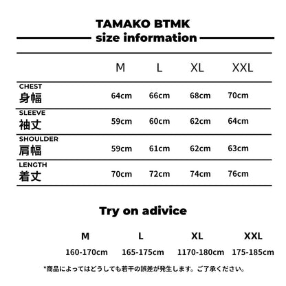 BTMK ｘ matsuda taketo 「TORA/NEKO」 MTD05